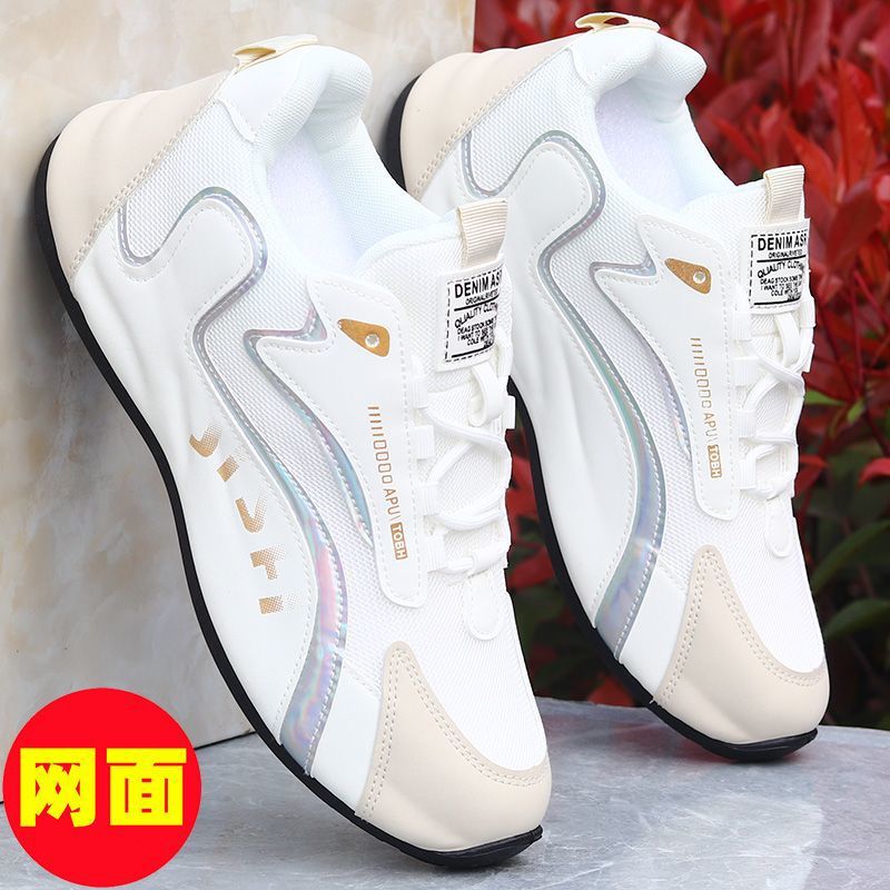 Erkak oyoq kiyimi yozda yengil dad shoe agron