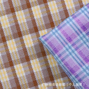 Korean style JK uniform fashion suit dress casual pants bag fabric TR woven twill yarn-dyed plaid