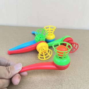 Suspension ball nostalgic toys childhood after 80 classic blowing ball suspension ball children's stall selling wholesale supply