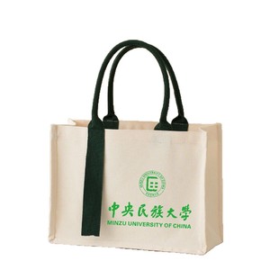 Three-dimensional canvas tote bag custom logo thickened promotional gift portable tote ribbon canvas bag custom