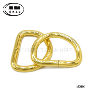Luggage clothing hardware shoulder strap buckle metal hanging buckle 25mm half ring iron wire buckle K gold color D word buckle opening D Buckle