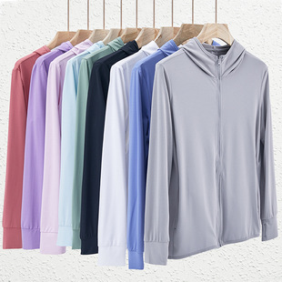 U family with sunscreen clothing women's anti-ultraviolet UPF50 ultra-thin breathable ice silk sunscreen jacket men's wholesale