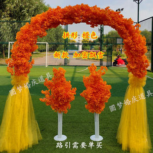 Mori Department Layout Wedding Lawn New Door Arch Green Plant Site Flower Door Opening Cherry Blossom Movable Door