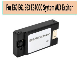 Applicable to BMW AUX activator E60 E61 E63 E64 CCC system decoder one-piece delivery