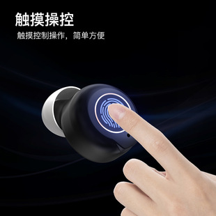 Cross-border CIC noise reduction hearing aid charging sound amplifier for the elderly Hearing aid hearing aid accessories wholesale