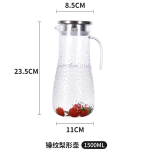 Acrylic hammer pattern pot drop-resistant plastic jug PC juice pot Japanese high-end high temperature resistant bar restaurant cold kettle