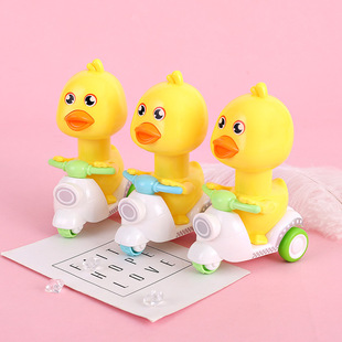 Пресс инерционный передний мотоцикл Duckling Детские Мультяшные Игрушки для мальчиков и девочек мотоцикл с откатом автомобильный киоск поставка оптом