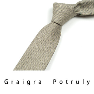 Small wholesale suit tie men's solid color brown gray 8cm tie vintage business work plaid zipper