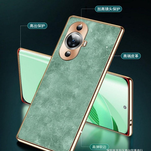 Применимо Huawei Nova12 жизнеспособная версия кожаный чехол для телефона 11pro новый овчинный 10 объектив чехол из кожи 9