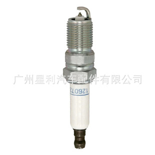 Cross-border hot sales are suitable for Buick Regal LaCrosse GL8 Lu Zun Pioneer Iridium Spark Plug 41-993