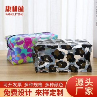 PVC shopping tote bag large capacity travel portable cosmetic skin care products transparent plastic storage zipper wash bag