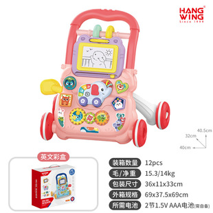 Southeast Asia hot selling baby walker toy baby multi-function music anti-rollover walking walker