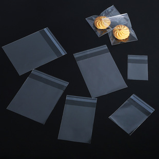 Daily biscuit snack baking bag cookie food packaging bag transparent jewelry bag frosted self-sealing packaging bag wholesale