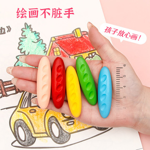 Children's Dirty Hands Plastic Crayon Stationery Wholesale Kindergarten Painting Peanut Pen Painting Graffiti Oil Painting Stick