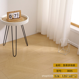 Factory direct Nordic fishbone composite laminate flooring engineering board waterproof bedroom simple lock home floor
