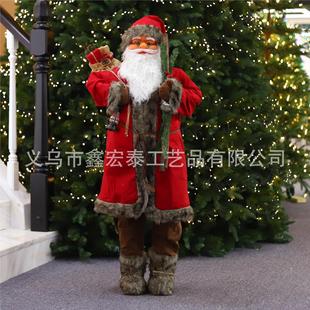 New Cross Border 48 Inch 36 Inch Santa Claus Doll Christmas Gift Children Christmas Decorations Ornaments
