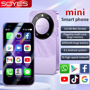 F8 Pro мини-смартфон 4G Full Netcom Double Sard Double-Set Double-Set Double-Set Mini Android-резервная машина (взрывная модель)