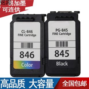 Printer Cartridge Inkable Color Cartridge