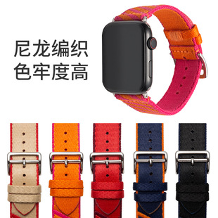 Новый нейлоновый ремешок для Apple iwatch Hermes Apple Ремешок для часов Гермес Тканый ремешок для часов