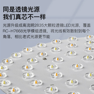 Modern minimalist hall year led ceiling lamp room bedroom lamp new living room lamp 2024 Zhongshan atmosphere