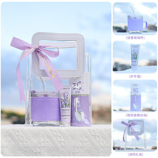 Accompanying Gift Female Bridesmaid Company Gift Opening Practical Small Gift Birthday Gift for Girls