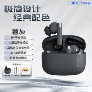 Walker Zero Pro Real Wireless Bluetooth headset active noise reduction sports suitable for Huawei Apple flower New