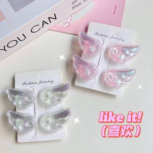 Fantasy MengMeng Wings Children's Fun Handmade DIY Cream Glue Phone Shell Headwear Hairpin Jewelry Resin Accessories Wholesale