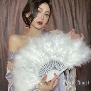 Feather Fan Cheongsam Night Shanghai Dance Plush Republic of China Ancient Style Fur Fan White Goose Feather Foldableing Fan Photo Diya