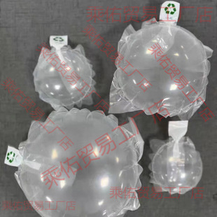 Hat plastic inner support shopping mall air column hat inflatable bag support shaped deformation plastic round bracket display