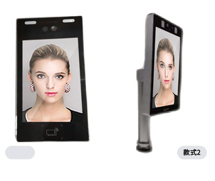 Face recognition column gate shell vertical column Hanging Gate Channel personnel access management system shell