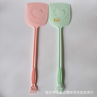 Summer best selling two yuan plastic fly swatter mosquito swatter dual-use tickle tickle daily necessities wholesale
