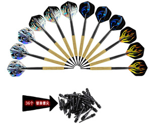 Spot 14g soft dart set 12 electronic soft head +36 Dart head bundled with a set of 174g Amazon