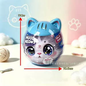 Игровой набор с космическим песком развивающая игрушка для детей не липнет пластичный