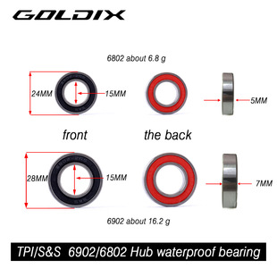 GOLDIX 6802/6902 TPI S & S Водонепроницаемый сверхлегкий велосипед барабан подшипник 24 мм/28 мм