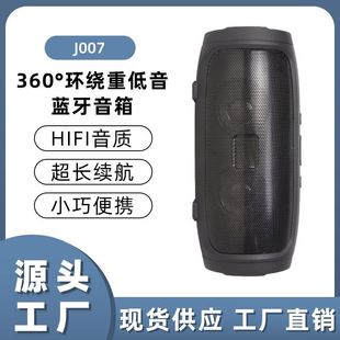 J007 wireless bluetooth speaker subwoofer outdoor portable card mini stereo home computer speaker