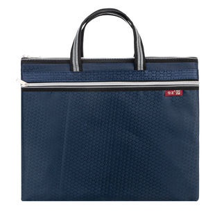 Portable File Bag Oxford Cloth Double-Layer Large-Capacity Zipper Information Bag Office Briefcase Printable logo