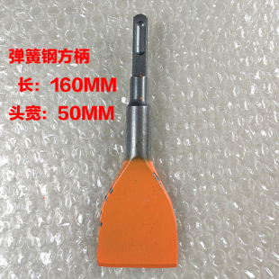 84GG wholesale electric hammer electric pick square handle square hexagonal widened flat shovel chisel hook chisel tip flat drill bit
