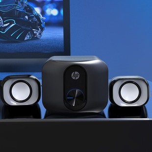 HP Hewlett-Packard DHS2111s проводной звук для домашнего компьютера настольный мультимедийный сабвуфер 2.1 динамик