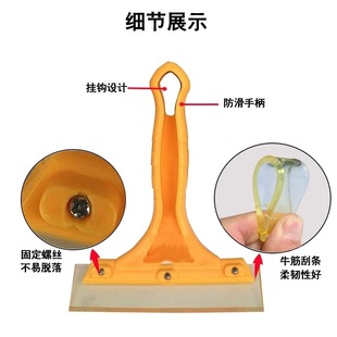 Car Film Tool Tendon Scraper Plastic Snow Shovel Glass Paper Oxford Silicone Wiper Epoxy Colored Sand Scraper