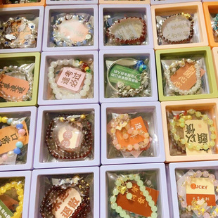 Stall night market scenic spot temple fair 10 yuan 15 yuan model boutique boxed gift bracelet best selling wholesale supply