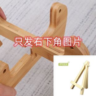 Simple Bamboo Wooden Elevated Stand Balcony Floor Anticorrosive Wooden Indoor and Outdoor Green Rose Table Set Flower Pot Base Holder Batch