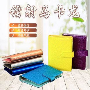 Foreign trade for laser Macaron notebook a6 Notebook printed logo simple student loose-leaf Book Wholesale