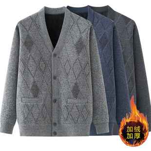 Middle-aged and Elderly Men's V-neck plus size Loose Cardigan Sweater Dad's Autumn and Winter New fleece-lined Thickened Sweater