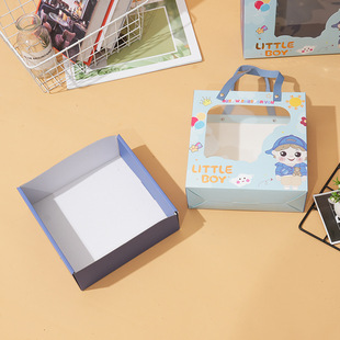 Children's Day Children's Gift Empty Box Newborn Birthday Full Moon Year Old Birth Companion