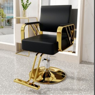 Internet Celebrity Hairdresser Barber Shop Chair Hair Salon Special Lifting Rotating Light Luxury Stainless Steel Trendy Shop Fashion Hair Cutting Chair