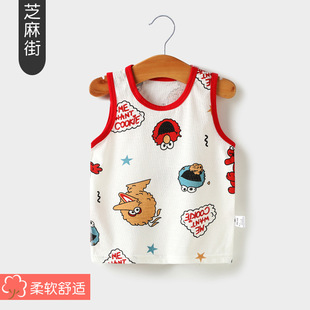 Baby's Vest Pure Cotton Thin Boneless Sling for Boys and Girls Baby's Base Vest for Children in Summer