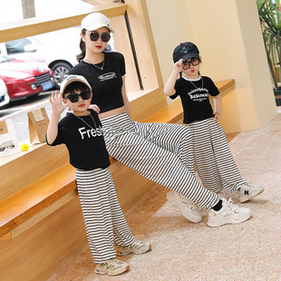 2024 New Children's Shake Pants Summer Sunscreen Ice Silk Thin Anti-mosquito Pants Chessboard Plaid Summer Pants