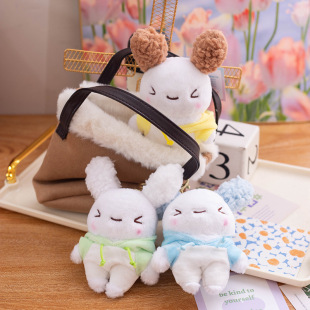 Dress Cute Rabbit Bag Pendant Doll Keychain Girl Bag Hanging Plush Toy Doll