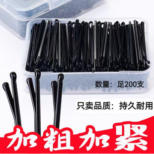 Black one-character clip hairpin studio dedicated adult wave clip headdress steel clip girly clip hairpin hair accessories U-shaped
