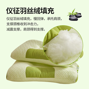 24 new 3D bamboo charcoal fiber antibacterial sleeping pillow bamboo fiber neck pillow home pillow pillow summer fresh